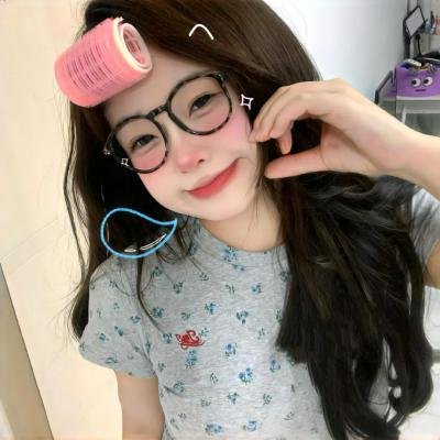 心里美